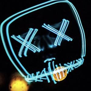 狂 人 日 记（Madman's Diary）