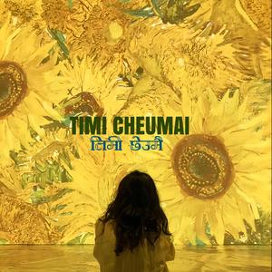 Timi Cheumai