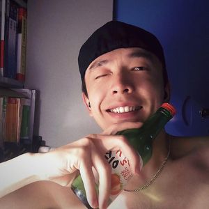 Сен менің жұрегім