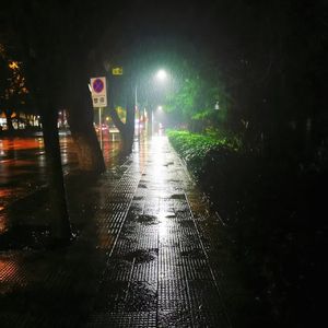 夏雨夜（prod.by Morrow)