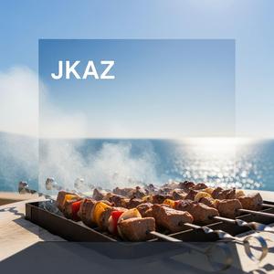 Запахло Дымом