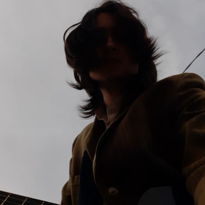 Январское солнце