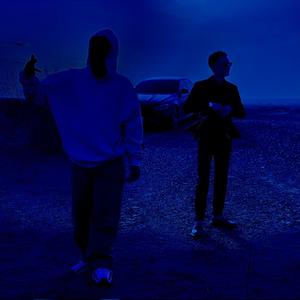 Yetar (feat. Qahramon Ruzmetov)