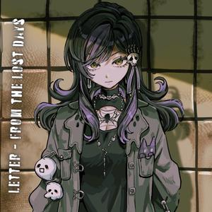 Letter - from the Lost Days