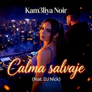 Calma salvaje