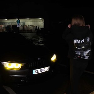 Kusura bakma （ remix）