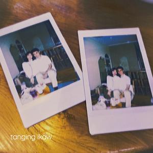 tanging ikaw