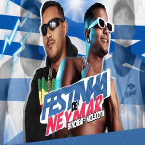 Festinha de Neymar