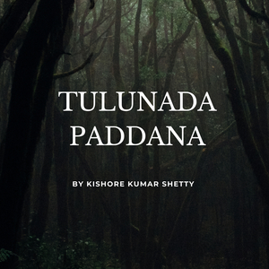 Tulunada Paddana
