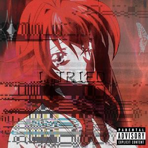 get~out~of~bed(i tried.)