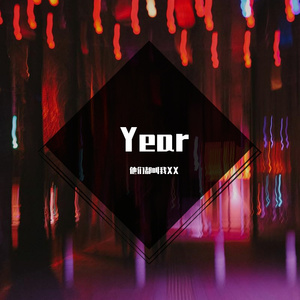Year(original mix)