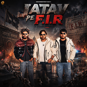 Jatav Pe FIR