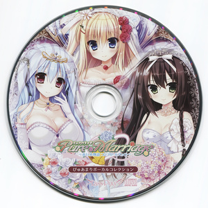 PureMarriage ～マーガレットの誓い～