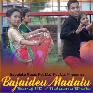 Bajaideu Madalu