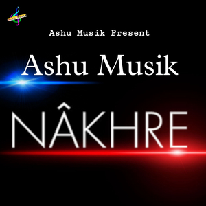 Nakhre