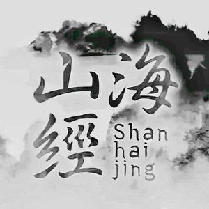 hyponosaes espectral 3