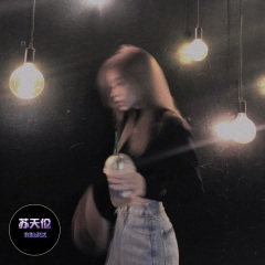 重低音Billie Jean