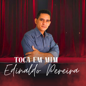 Toca em Mim