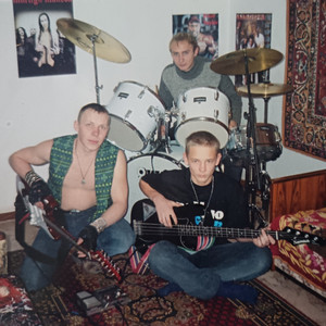Малолетняя блядь