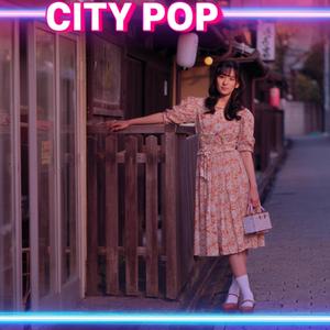 ミッドナイト・クルーズ (Midonaito Kurūzu)