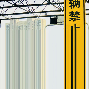 【TRAP BEAT】POP D BASS - Prod. By ACWAY