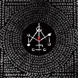 【BEAT】"咒" - Dark Religious Trap Beat