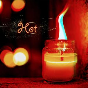 Hot 火热