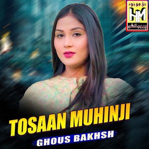 Tosaan Muhinji