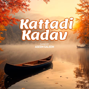 Kattadi Kadav