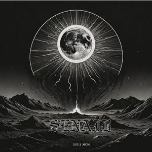 COSMIC FLOW (feat. XAVIER)