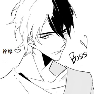 风色幻想伴奏（Cover 徐颢菲）