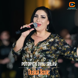 Potopicu ovaj splav (Live)