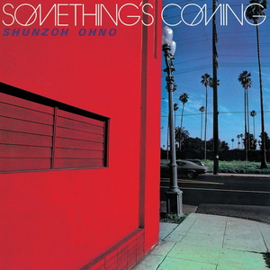 アイ・リメンバー・ザット・イット・ハプンド