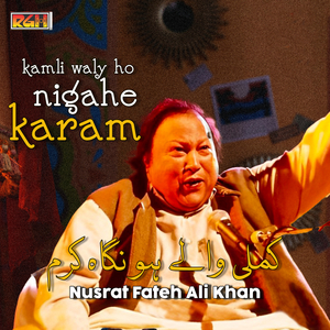 Sari Doulat Khuda Ki