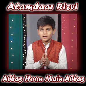 Abbas Hoon Main Abbas
