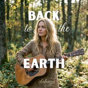 Mother of the Earth, Mother of Me