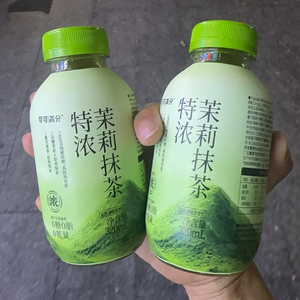 脆弱时重复你的名字