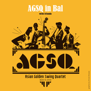 Lulu’s back in town