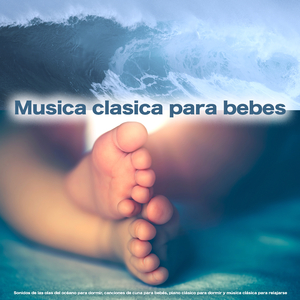 Arabesque - Debussy - Música clásica del sueño - Música para dormir con olas oceánicas