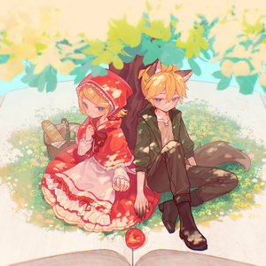 【鏡音リン・レン】おおかみは赤ずきんに恋をした-Alt. Ending-【Remix】