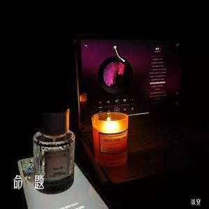 没有答案的命题