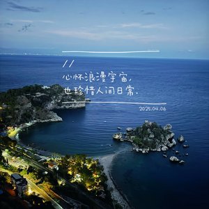 鱼仔（治愈女版）