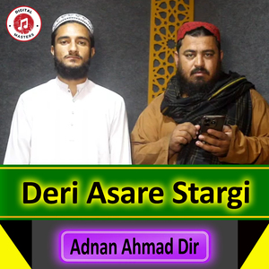 Deri Asare Stargi