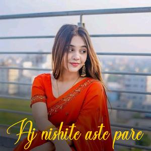 Aj nishite aste pare