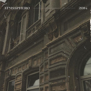 Шлейфы пыли