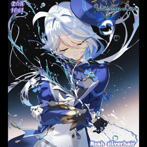 Unspoken Love (Nihliphorix Extended mix)