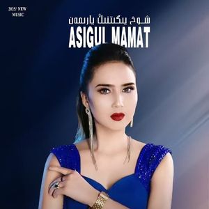 Xoh Yigitnig Yariman