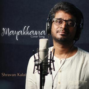Mayakkama