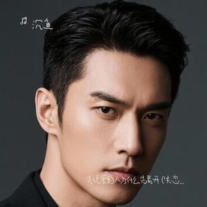 先说爱的人为什么先离开  (失恋版) (Cover 张逸博)
