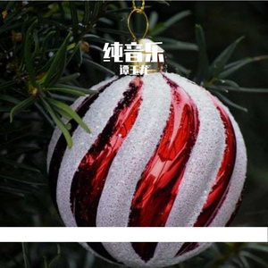 森林 (3)